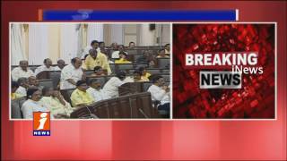 AP Assembly Session Started AP Special Status iNews