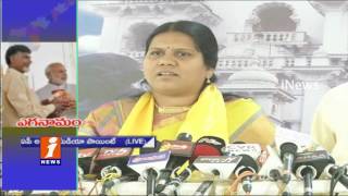 Peethala Sujatha Speech at Media Point Over AP Special Packages | iNews