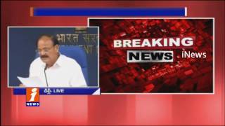Union Minister Venkaiah Naidu Press Meet over AP Special Packages iNews