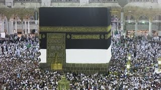 Muslims gather around the Kaaba shrine during the Hajj in Mecca