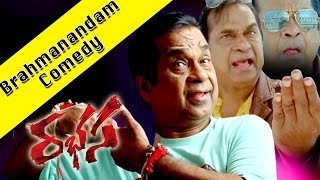 Brahmanandam Back 2 Back Comedy in Rabhasa Jr.NTR, Brahmanadam, Samantha