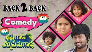 Naina Kommera Back 2 Back Comedy Scenes Krishna Gaadi Veera Prema Gaadha Nani, Mehreen, Hanu