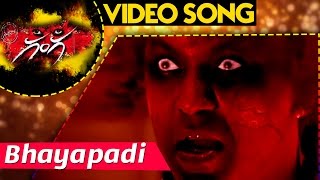 Bhayapadi Video Song Ganga (Muni 3) Movie Songs Raghava Lawrence, Nitya Menon, Taapsee