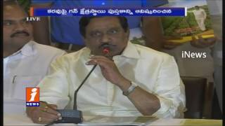 Chandrababu Launches Plan to Tackle AP Drought  Book | iNews
