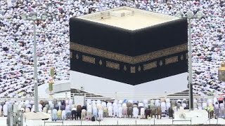 Nearly 2 million in Saudi for first post-stampede hajj