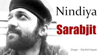 Nindiya Sarbjit Arijit Singh Unplugged Cover by Darshit Nayak