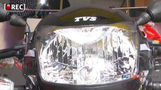 TVS PHONIX 125 CC IKE NEW MODEL IN INDIA VIDEO SHOW REEL DEMO 2014