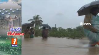 Heavy Rains in Telugu States Low Pressure In Bay Of Bengal iNews