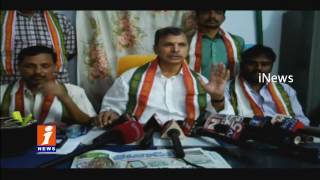 BJP Betrayed AP People Over Special Status Tulasi Reddy iNews
