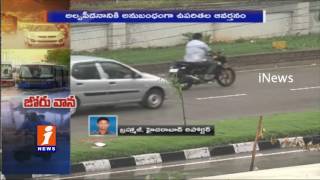 Rains in Hyderabad Street Roads Flooded With Water iNews