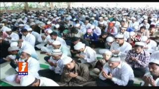 Muslims Celebrate Eid al-Adha in Vemulawada Chennamaneni Ramesh Participated | iNews