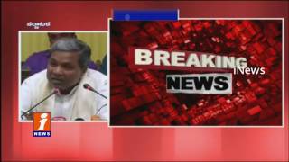 Karnataka CM Siddaramaiah on Cauvery Row After Cabinet Meeting iNews
