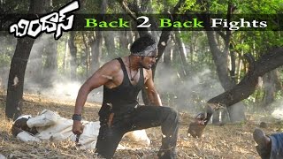 Bindaas Back 2 Back Fights Manchu Manoj, Sheena Shahabadi, Subba Raju,