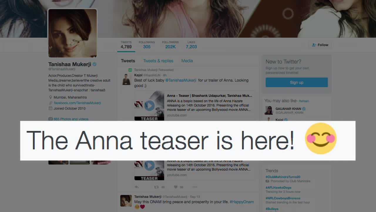 Anna Teaser Releases | Kajol Praises Sister Tanishaa