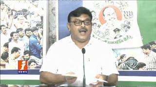 YCP Leader Ambati Rambabu Slams Chandrababu on Polavaram Project | iNews