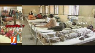 Viral Diseases in Adilabad Lack of Facilities in RIMS Hospital