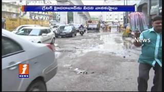 Traffic Jam in Hyderabad Over Heavy Rains Damaged Roads | iNews