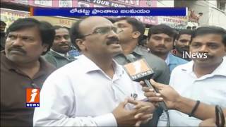 GHMC Commissioner Janardhan Reddy On Arrangements For Flood Victims | Updates From Alwal | Inews
