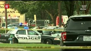 Houston shooting: Nine injured, suspect dead