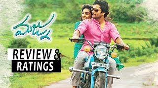 Majnu Movie Review and Ratings - Nani, Anu Emmanuel, Priya Shri