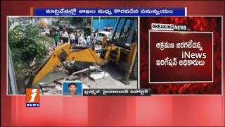 Building Demolish Process Stops at Banjara Hills Due to No Coordination | Hyderabad | iNews