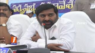 CPM and TRS Leaders Clash at Nalgonda ZPTC Meeting infront of Jagadish Reddy | iNews