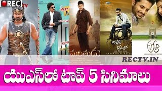 Tope 5 Telugu Movie in Overseas Market - latest telugu film news updates gossips