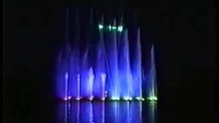 Laser, Video and Musical Fountain Show - Vishwa Gujarat