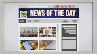 News of the Day-10-6-2014-Vishwa Gujarat