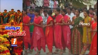 Telangana Bathukamma Festival | iNews