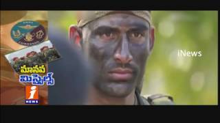 Para Commando - Who Are They - How they Work ?| iNews