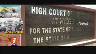High Court Gives Stay Order on GHMC Illegal demolitions | iNews