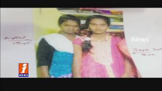 2 Girls Missing at Kamareddy - Nizamabad - iNews