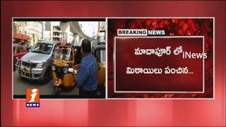Sweet Shop Owner Distributes Sweet for Surgical Attack | Madhapur | iNews