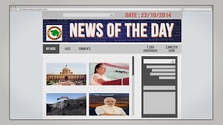 News of the day - 22/10/2014 - Vishwa Gujarat