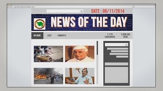 News of the day-8/11/2014-Vishwa Gujarat