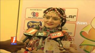 Dandiya Utsavam at MS Convention in Hyderabad | iNews
