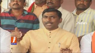 BJP Leader Muralidhar Rao About Mid Manair Dam iNews