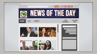 English News of the day 1/12/2014 - Vishwa Gujarat