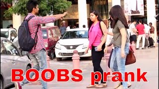 Complimenting and TOUCHING BOOMS PRANK PRANKS IN INDIA
