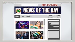 News of the Day-31/12/2014-Vishwa Gujarat