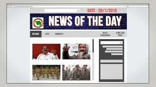 English News of the Day-28/1/2015-Vishwa Gujarat