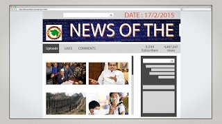 News of the Day-17/2/2015-Vishwa Gujarat