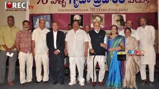 Gruhapravesam Movie 70 Years Celebrations stills - latest tollywood photo gallery