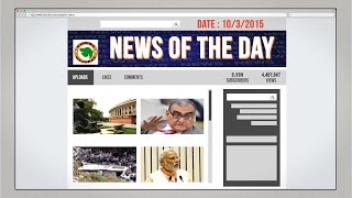 News of the Day - 10/3/2015 - Vishwa Gujarat