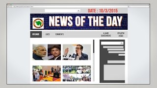 English News of the Day-10/3/2015 - Vishwa Gujarat