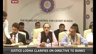 Justice Lodha clarifies as BCCI threatens cancellation of ongoing Ind-NZ series