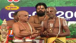Lord Balaji on Muthyapu Pandiri Ride Srivari Brahmotsavam Special on 3rd Day iNews