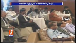 Chandrababu Speech at Digital Summit Visakhapatnam | iNews