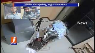 CCTV Footage | High Tech Thieves Try To Snatch Data From ATM in Banjara Hills | iNews